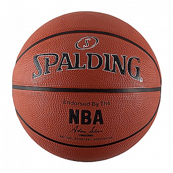М'яч Spalding NBA SILVER OUTDOOR Унісекс р.5 Помаранчевий