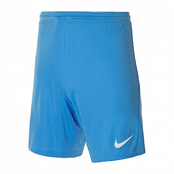 Шорти Nike M NK DRY PARK III SHORT NB K Чоловіча р.S Блакитний