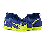 Сороконіжки Nike JR SUPERFLY 8 ACADEMY TF Унісекс (8-15) р.36.5