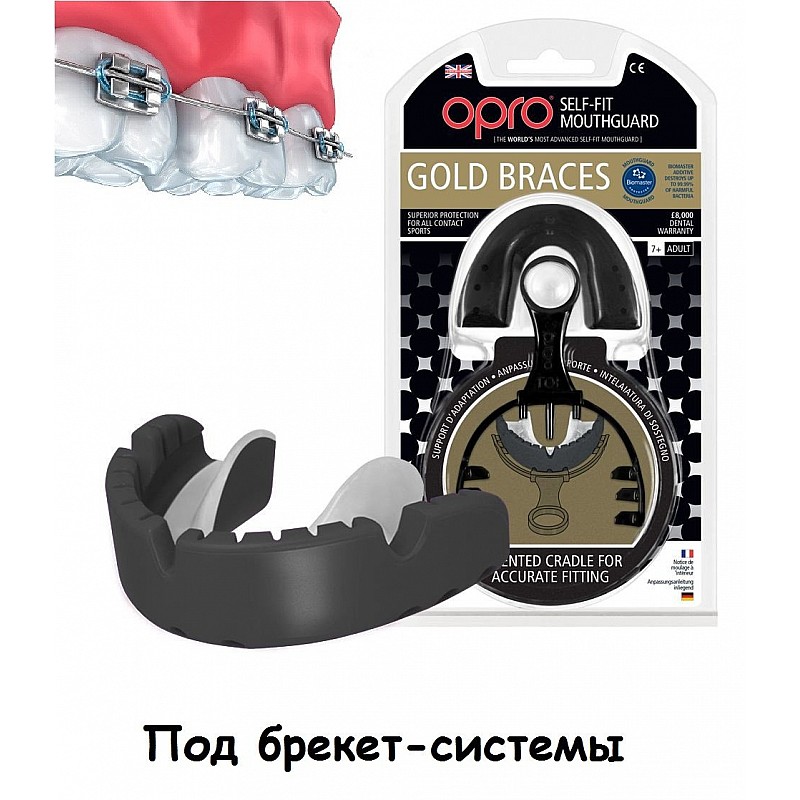 Капа OPRO Gold Braces Black/Pearl фото товара