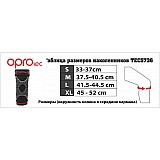 Наколенник спортивный OPROtec Knee Sleeve TEC5736-SM Черный S фото товара