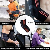 Эластический налокотник Power System Elbow Support Evo PS-6020 XL Black/Orange фото товару