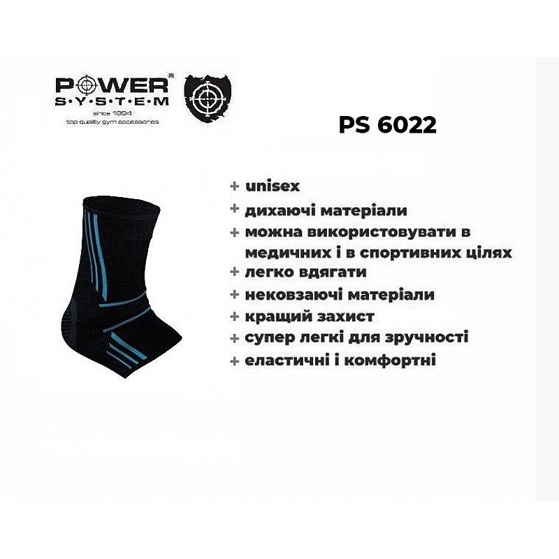 Эластический Голеностоп Power System Ankle Support Evo PS-6022 M Black/Blue фото товара