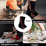 Эластический Голеностоп Power System Ankle Support Evo PS-6022 L Black/Orange фото товару