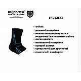 Эластический Голеностоп Power System Ankle Support Evo PS-6022 XL Black/Blue фото товару