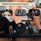 Перчатки для фитнеса и тяжелой атлетики Power System Basic EVO PS-2100 L Black/Red Line фото товару