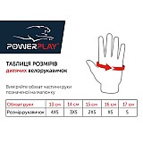 Велорукавички PowerPlay 5451 Рожево-білі S фото товару