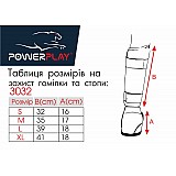 Захист гомілки і стопи PowerPlay 3032 Чорно-Червоний XL фото товара