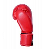 Боксерські рукавиці PowerPlay 3004 Червоні 18 унцій фото товару
