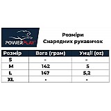 Снарядні рукавички PowerPlay 3025 Чорно-Червоні M фото товару