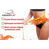 Пояс для схуднення PowerPlay 4301 (150*30) Чорний фото товару