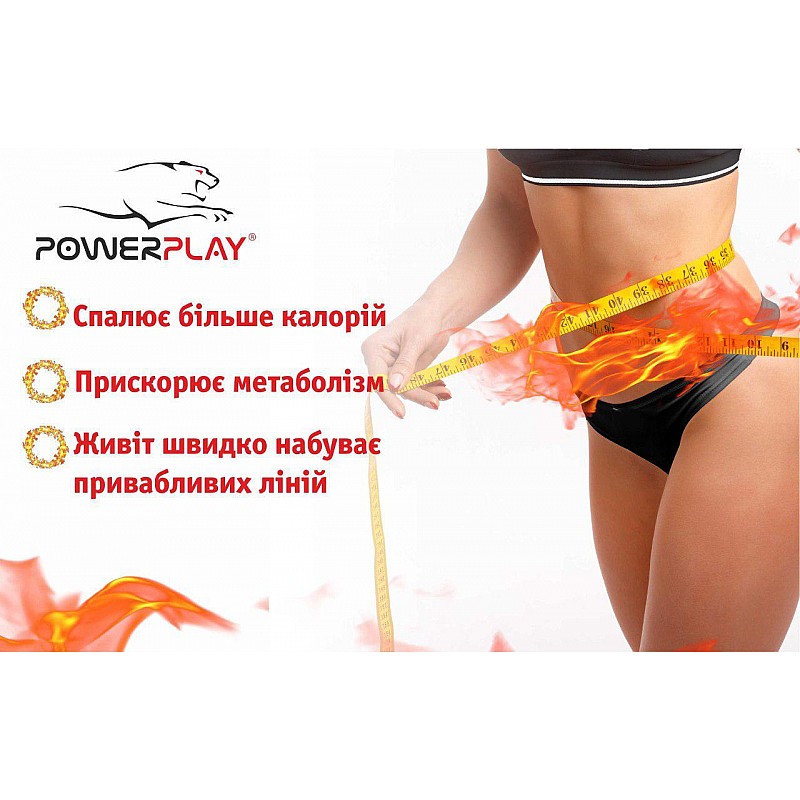 Пояс для схуднення PowerPlay 4301 (150*30) Чорний фото товару