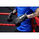 Боксерські рукавиці PowerPlay 3011 Чорно-Білі карбон 16 унцій фото товара