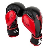 Боксерські рукавиці PowerPlay 3007 Чорні карбон 14 унцій фото товара