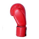 Боксерські рукавиці PowerPlay 3004 Червоні 10 унцій фото товару