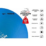 Мяч для фітнесу укріплений PowerPlay 4000 Premium 65см Синій + насос фото товару