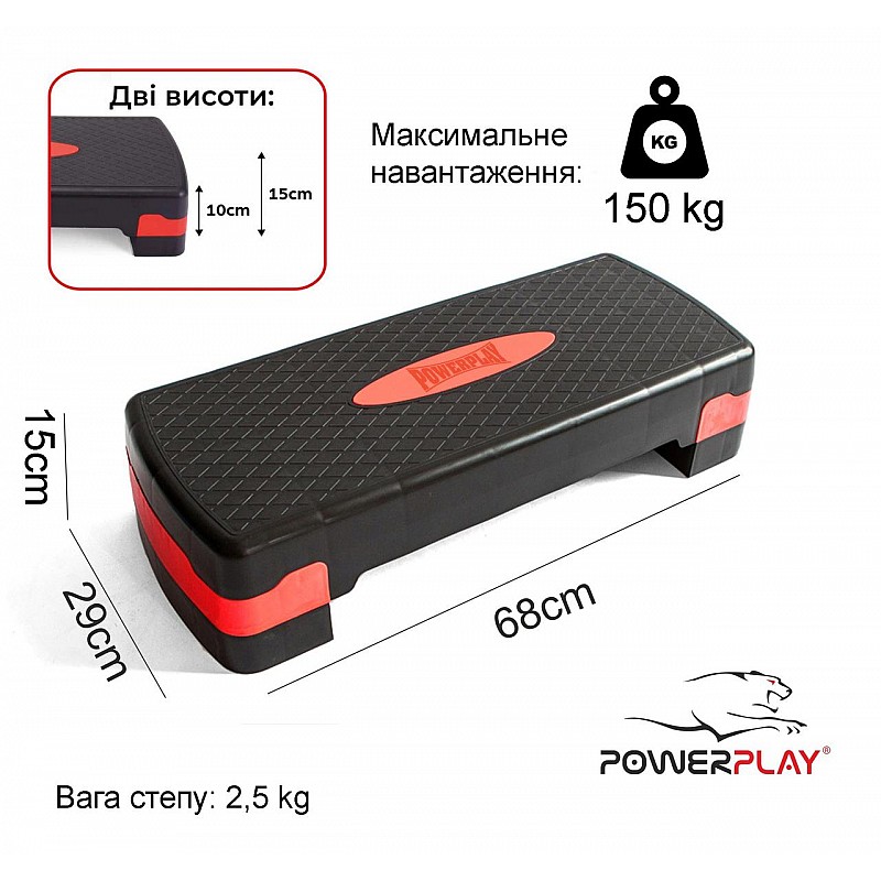 Cтеп-платформа PowerPlay 4328 (2 уровня 10-15 см) черно-красная фото товара