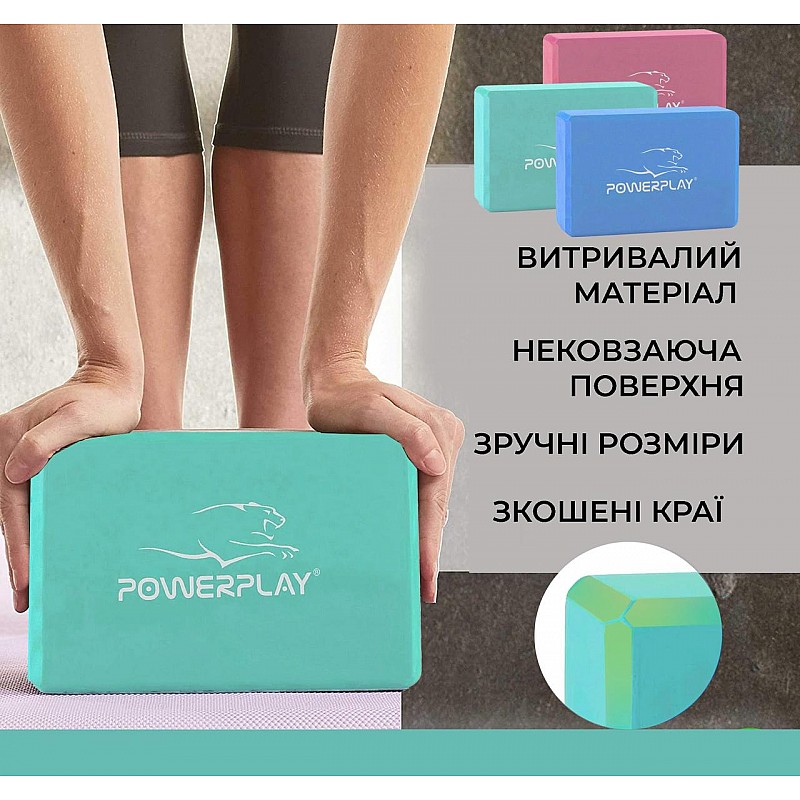 Блок для йоги PowerPlay 4006 Yoga Brick Мятный фото товара