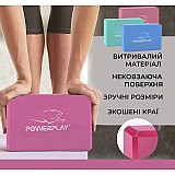 Блок для йоги PowerPlay 4006 Yoga Brick Розовый фото товара