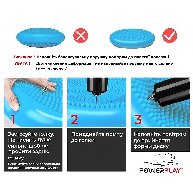 Балансировочная массажная подушка PowerPlay 4009 Синяя фото товара
