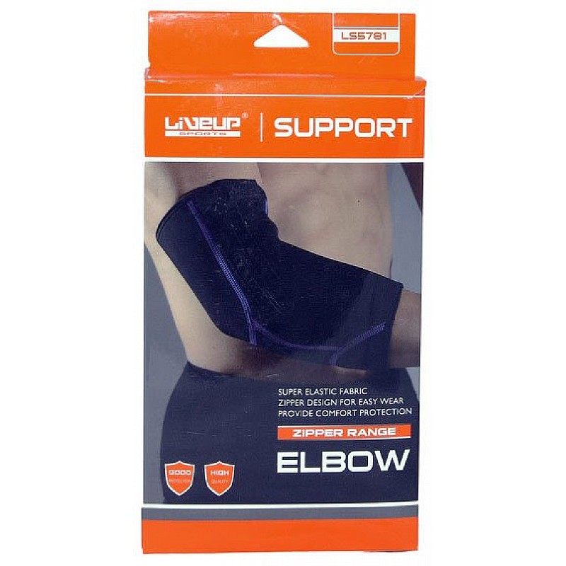 Фіксатор ліктя LiveUp ELBOW SUPPORT, LS5781-LXL фото товару