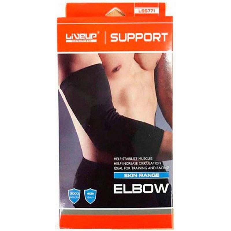 Фіксатор ліктя LiveUp ELBOW SUPPORT, LS5771-LXL фото товару