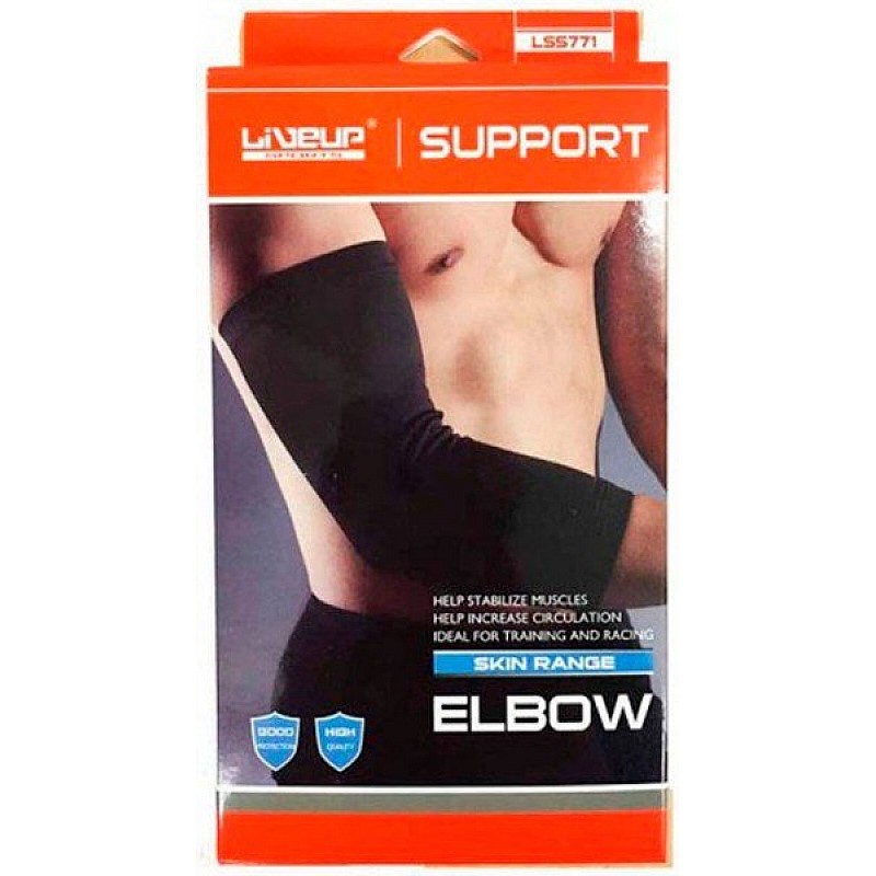 Фіксатор ліктя LiveUp ELBOW SUPPORT, LS5771-SM фото товару