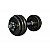 Гантели наборные LiveUp DUMBELL SET BLACK 15кг