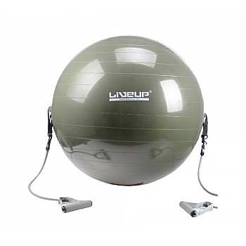 Фитбол с эспандером LiveUp GYM BALL WITH EXPANDER