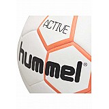 Гандбольный мяч hmlACTIVE HANDBALL белый размер 2 фото товара