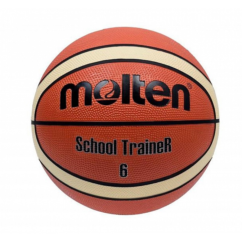 Баскетбольний мяч Molten G6-ST School Trainer фото товару