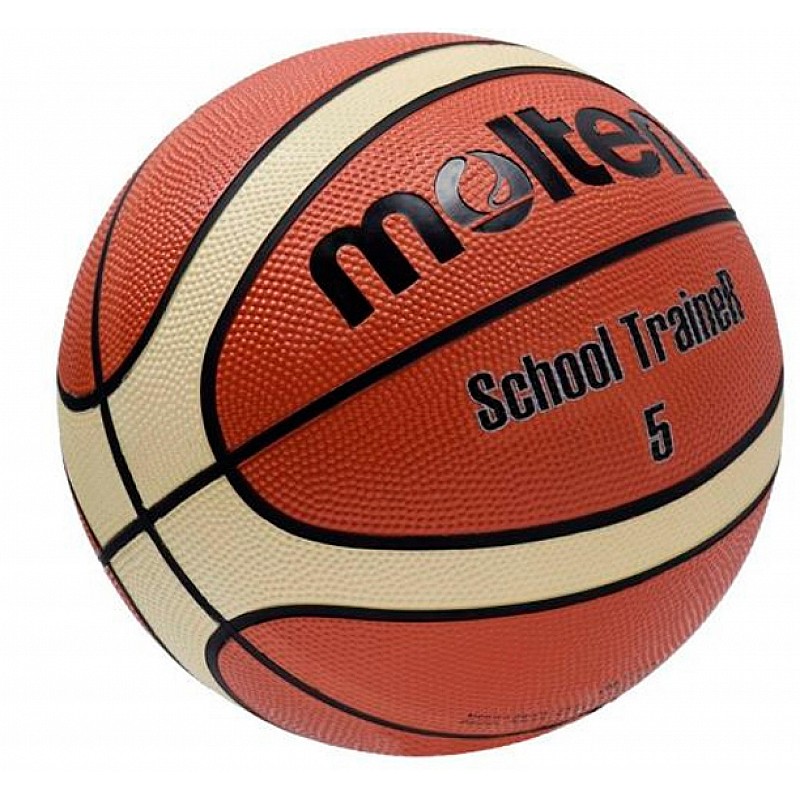 Баскетбольний мяч Molten G5-ST School Trainer фото товару