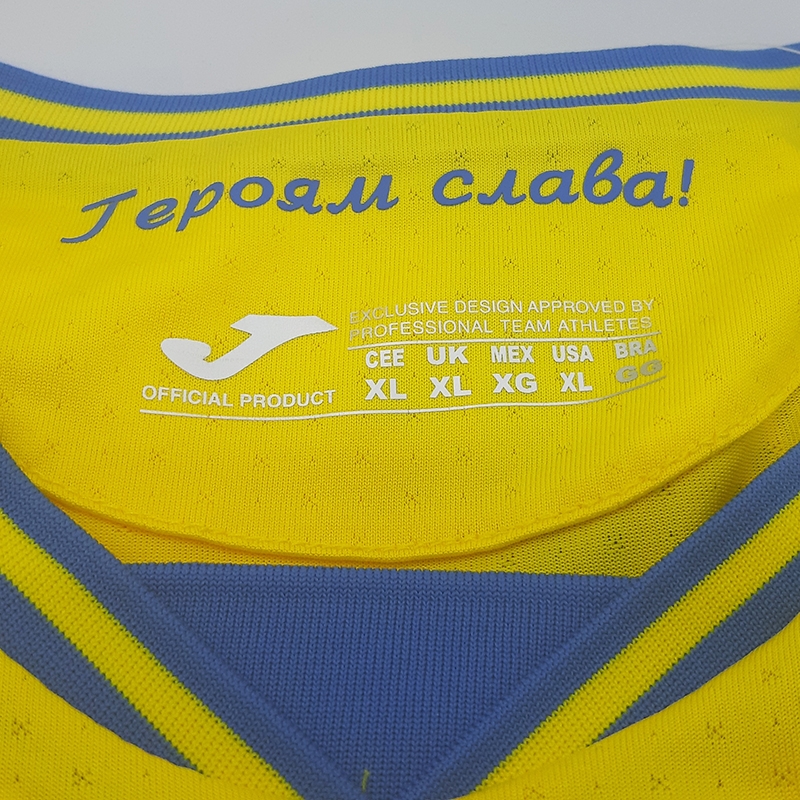 Футбольна футболка збірної України 2021 (жовта) фото товару