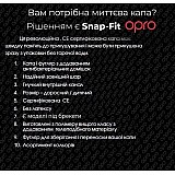 Капа OPRO Snap-Fit FOR BRACES Black (art.002318001)