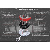 Капа OPRO Silver UFC Hologram Red/Black (art.002259001)