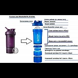 Шейкер спортивный BlenderBottle ProStak 22oz/650ml с 2-мя контейнерами Plum (ORIGINAL)