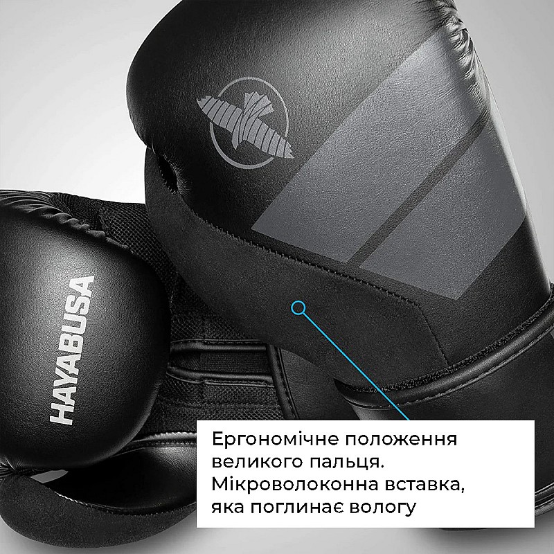 Боксерские перчатки Hayabusa S4 - Черные 14oz