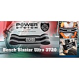 Пояс сопротивления Power System PS-3720 Bench Blaster Ultra Black/White XL