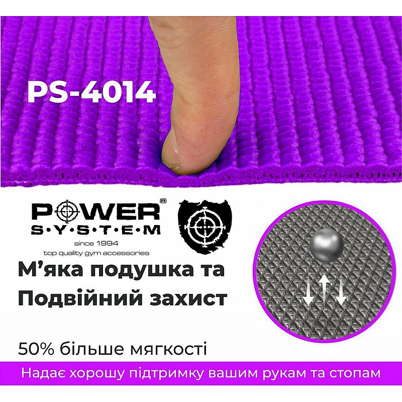 Коврик для йоги и фитнеса Power System PS-4014 Fitness-Yoga Mat Purple