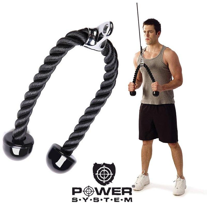 Канат для трицепса с двойным хватом Power System Triceps Rope PS-4041