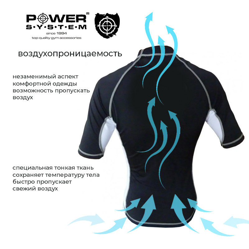 Рашгард для MMA Power System 001 Dragon M Black/White