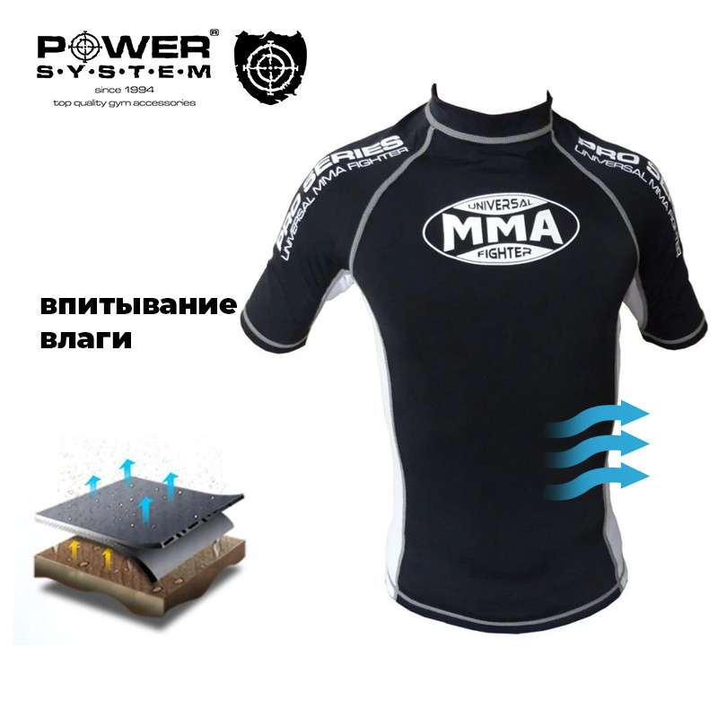 Рашгард для MMA Power System 001 Dragon L Black/White