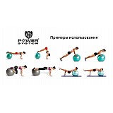 Мяч для фитнеса и гимнастики Power System PS-4012 Pro Gymball 65 cm Pink