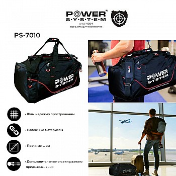 Спортивная сумка Power System PS-7010 Gym Bag Magna Black/Red - фото 2