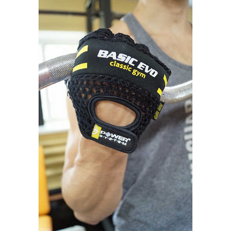 Перчатки для фитнеса и тяжелой атлетики Power System Basic EVO PS-2100 Black Yellow Line S