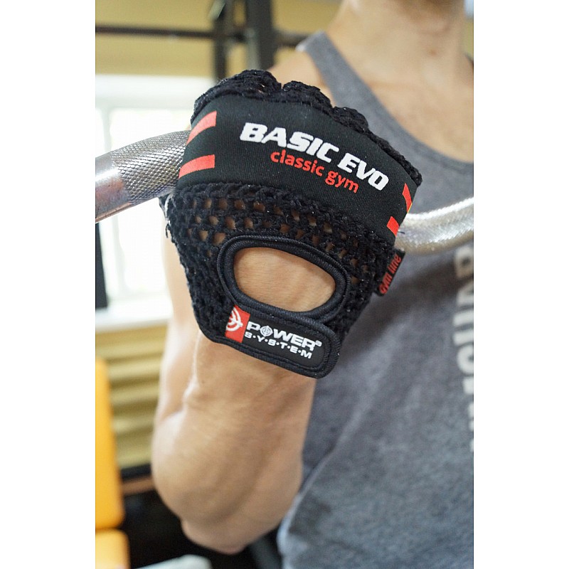 Перчатки для фитнеса и тяжелой атлетики Power System Basic EVO PS-2100 Black Red Line M