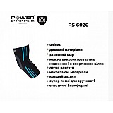 Налокотники спортивные Power System Elbow Support Evo PS-6020 Black/Blue M