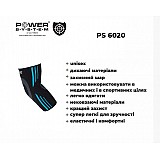 Налокотники спортивные Power System Elbow Support Evo PS-6020 Black/Blue L