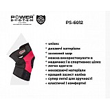 Наколенник спортивный Power System Neo Knee Support PS-6012 Black/Red L