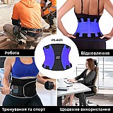 Пояс для поддержки спины Power System Waist Shaper PS-6031 Purple L/XL